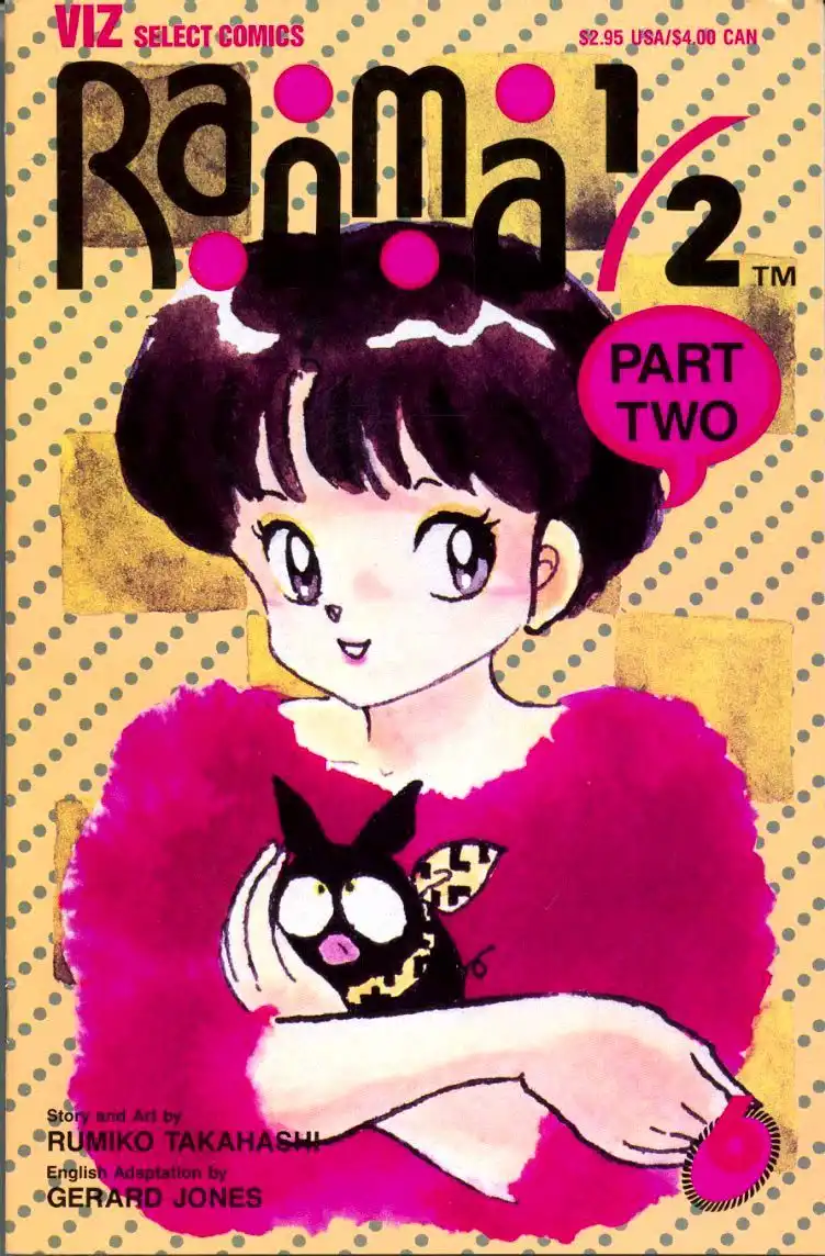 Ranma 1/2 Chapter 24 23